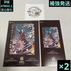 Item thumbnail for item 05de7645-ef19-44f6-82ee-c49e2c2e7632