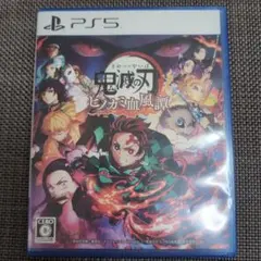 鬼滅の刃 ヒノカミ血風譚