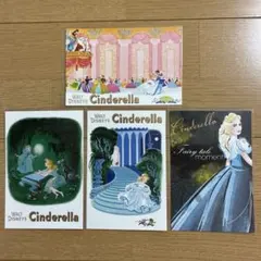 ディズニー シンデレラ ポストカード　4枚セット