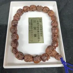 翡翠 ドラゴン 龍 ブレスレット 18cm - メルカリ