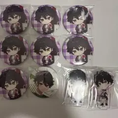 酒寄颯馬 缶バッジ アクリルスタンド まとめ