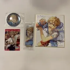 あんスタ　真白友也　グッズ