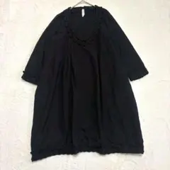 Item thumbnail for item 58345471-bf99-4159-9880-526fdc14359e