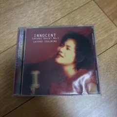 INNOCENT Satoko Vocal No.1