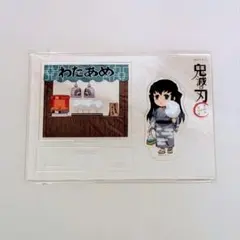 2026年最新】夏祭り 鬼滅の刃の人気アイテム - メルカリ