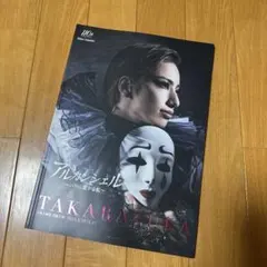 Item thumbnail for item 55cdab13-573f-4f3c-99e3-6b620d429f71