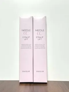 【新品未開封】ファブール ニードルアイ＆リップリフトクリームCC 2本セットのサムネイル