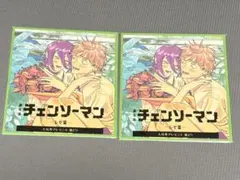 劇場版チェーンソーマン　レゼ編　入場者プレゼント　第2弾　2枚