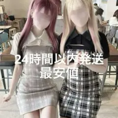 ミシェルマカロン　ハニーミュウ　訳あり　イモちゃん ミシェルマカロン♡ michellMacaron on X: 