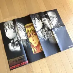 レア カウボーイビバップ 販促用B2ポスター 非売品 2025年最新】カウボーイビバップ ポスターの人気アイテム - メルカリ
