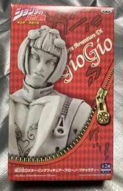 ジョジョの奇妙な冒険 ブチャラティ　DXフィギュア