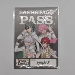 すとふぇす2026 特典 騎士