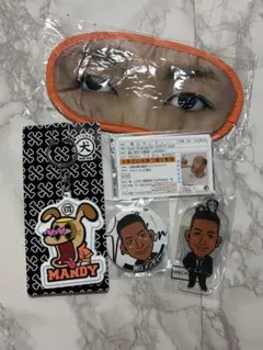 関口メンディーくん 過去グッズ