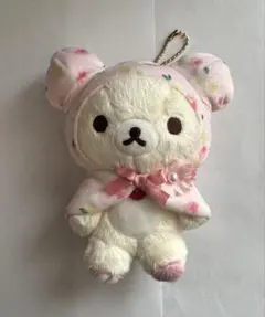 【レア】コリラックマmeetsチャイロイコグマ　ぶらさげぬいぐるみ