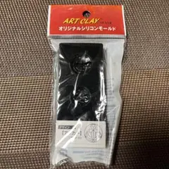 Item thumbnail for item bd3ec473-4f99-46b9-b7e5-ad3c89243fb3