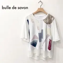 bulle de savon 総柄 フレアスリーブ カットソー Fのサムネイル
