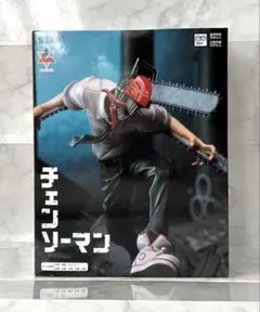 チェンソーマン　''チェンソーの悪魔