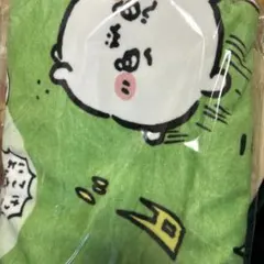 ちいかわ　ちいかわマーケット　福袋　ハッピーバッグ2026 午年　バスタオル