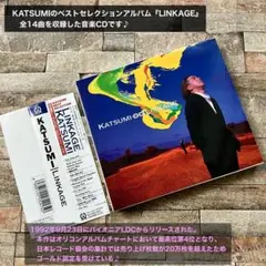 KATSUMI LINKAGE CD アルバム