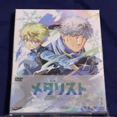 メダリスト 全巻セット 1-14巻 全巻未開封 - メルカリ