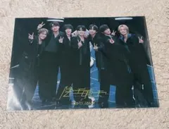 TravisJapan 陰ニモ日向ニモ A3クリアポスター