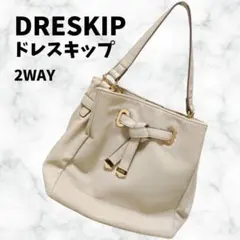 Item thumbnail for item f8875600-dcc1-4ce5-a89f-5be86a0149d0