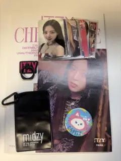 itzy yuna まとめ売り