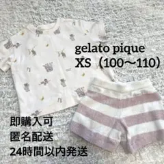 gelato pique ベア柄Tシャツ ショートパンツ セットのサムネイル