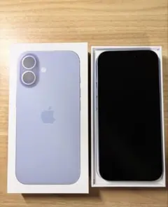 Apple iPhone 17 blue 本体(シャッター音なし) - メルカリ