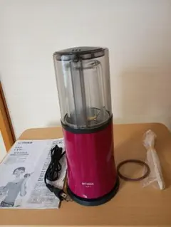 TIGER タイガー ミキサー SKS-H700 700ml 動作確認済み D - メルカリ