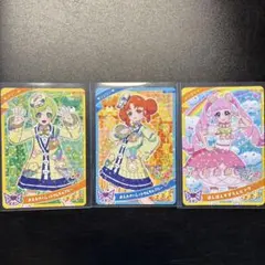 Item thumbnail for item b3efebb2-125d-490e-ba6f-95c8fe9e86aa