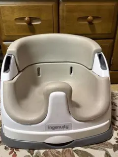 Ingenuity ベビーチェア ローチェア