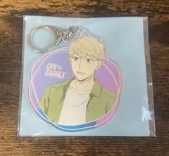 アクリルキーホルダー(ロイド)　SPY×FAMILY in NAMJATOWN