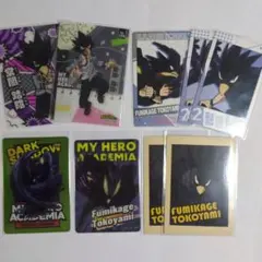 【0183】僕のヒーローアカデミア 常闇踏陰 9枚セット 【最終値下げ】