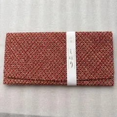 Item thumbnail for item 0b02d15b-b692-4344-8d2d-8f501177f057