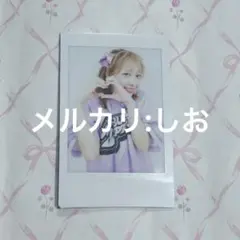 Item thumbnail for item cfdee439-eaf9-4fbd-a28a-15443fbf0364