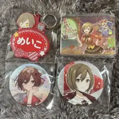 オンエア！ エメ☆カレ 小野屋あずき アクキー 缶バッジ 5点セット