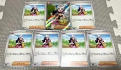 ポケカ インフェルノX ヒカリ sr まとめ7枚