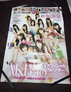 Item thumbnail for item 41c1d4c4-a95e-426d-8bc0-bc9288198479