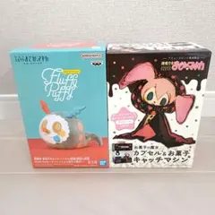 【価格相談可能】魔法少女まどかマギカ お菓子の魔女＆キャッチマシン