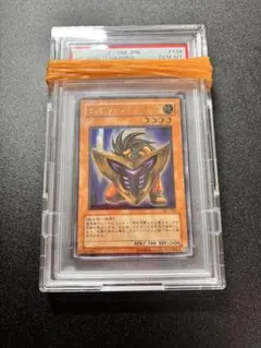 2026年最新】ビッグシールドガードナー psa10の人気アイテム - メルカリ