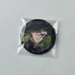 ツイステ ブルーム アニメイト限定 缶バッジ トレイ