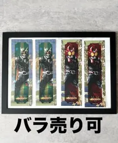2026年最新】真アギト展の人気アイテム - メルカリ