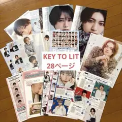 KEY TO LIT キテレツ　Myojo 切り抜き