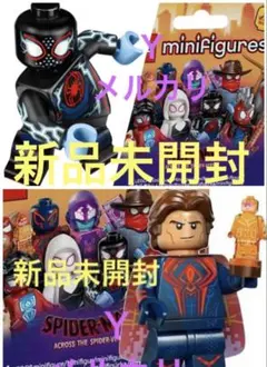 ko-ta様 リクエスト 2点 まとめ商品