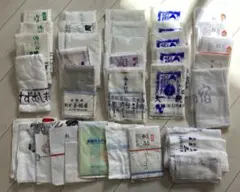 フェイスタオル 手拭い ふきん まとめ売り 大量 25枚