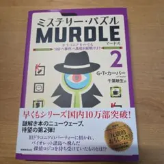 Item thumbnail for item bdd85197-04f3-4118-9266-6083f21b5a18