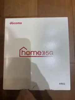 NTT docomo home 5G HR02 ダークグレー