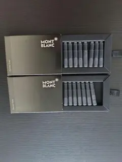 2026年最新】MONTBLANC モンブラン 万年筆用カートリッジインクの人気