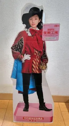 石原さとみ 等身大パネル - メルカリ